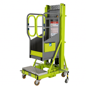 Electric Lifting Platform 120kg LP12